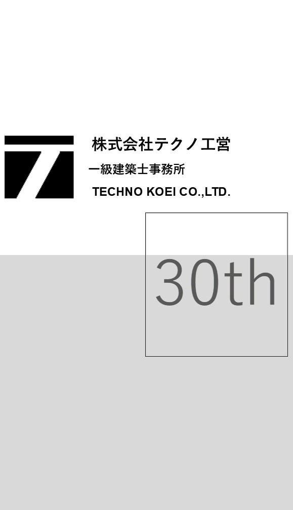 プロジェクト画像