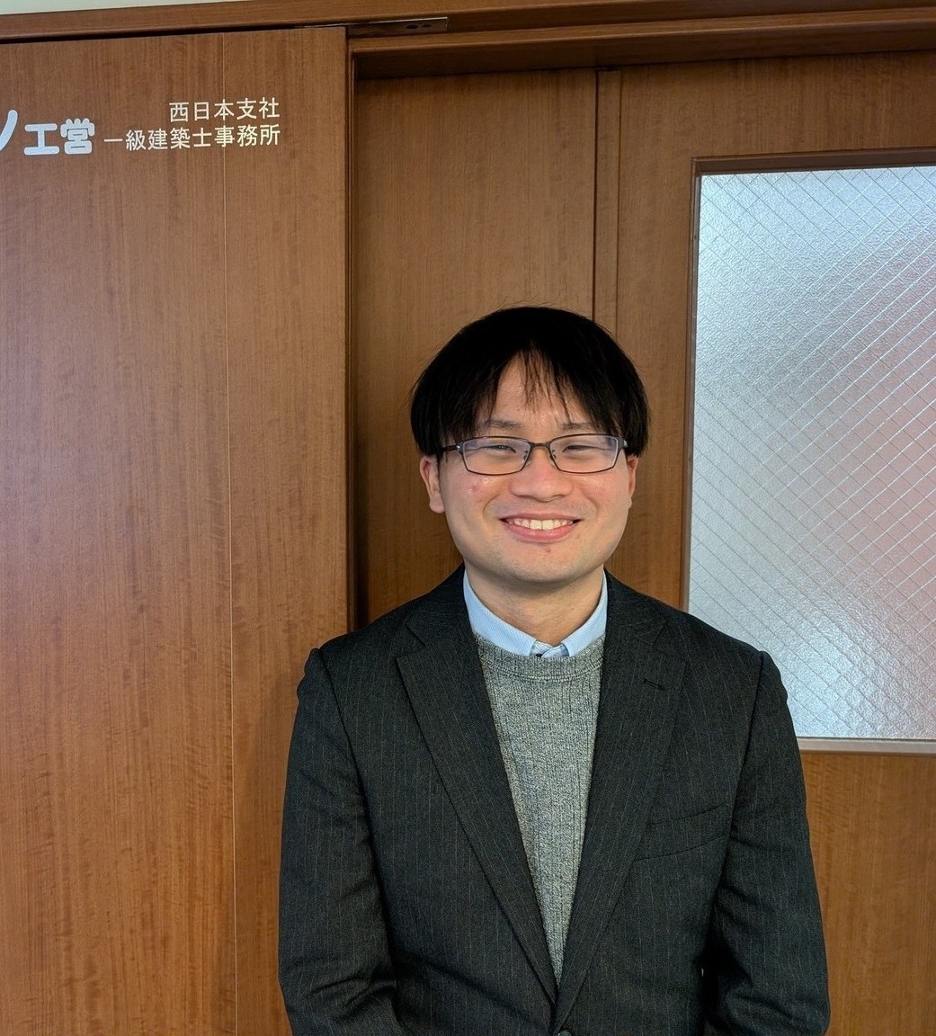 Employee 8